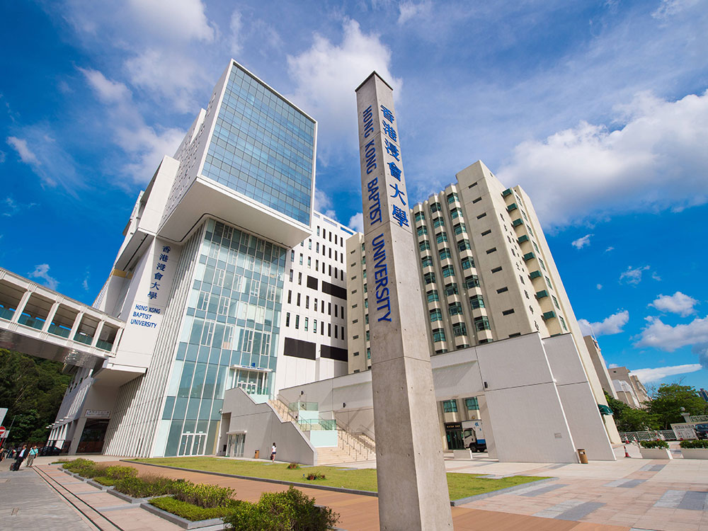 Hong Kong Baptist University